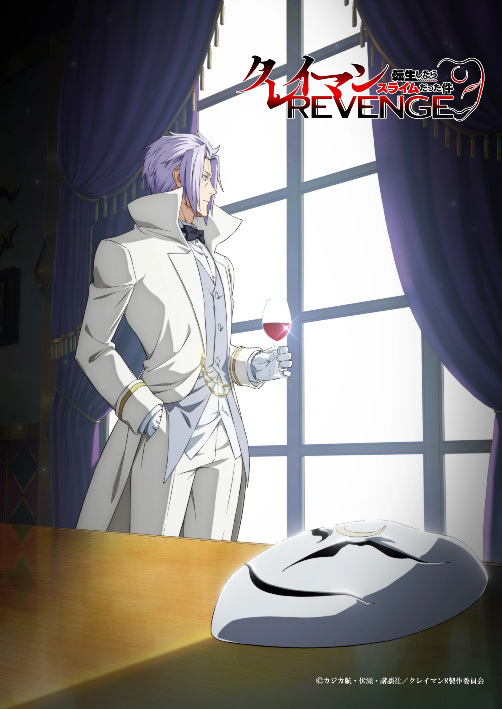 3º cour da 4ª temporada do ainime do Slime (That Time I Got Reincarnated as a Slime) estreia em julho de 2027; anime de Clayman’s Revenge é anunciado